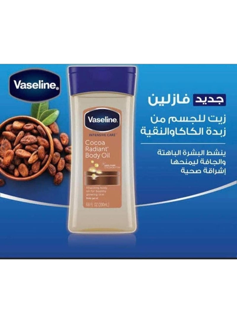 فازلين زيت الجسم إنتينسيف كير مع زبدة الكاكاو النقية 200ملليلتر - Image 2